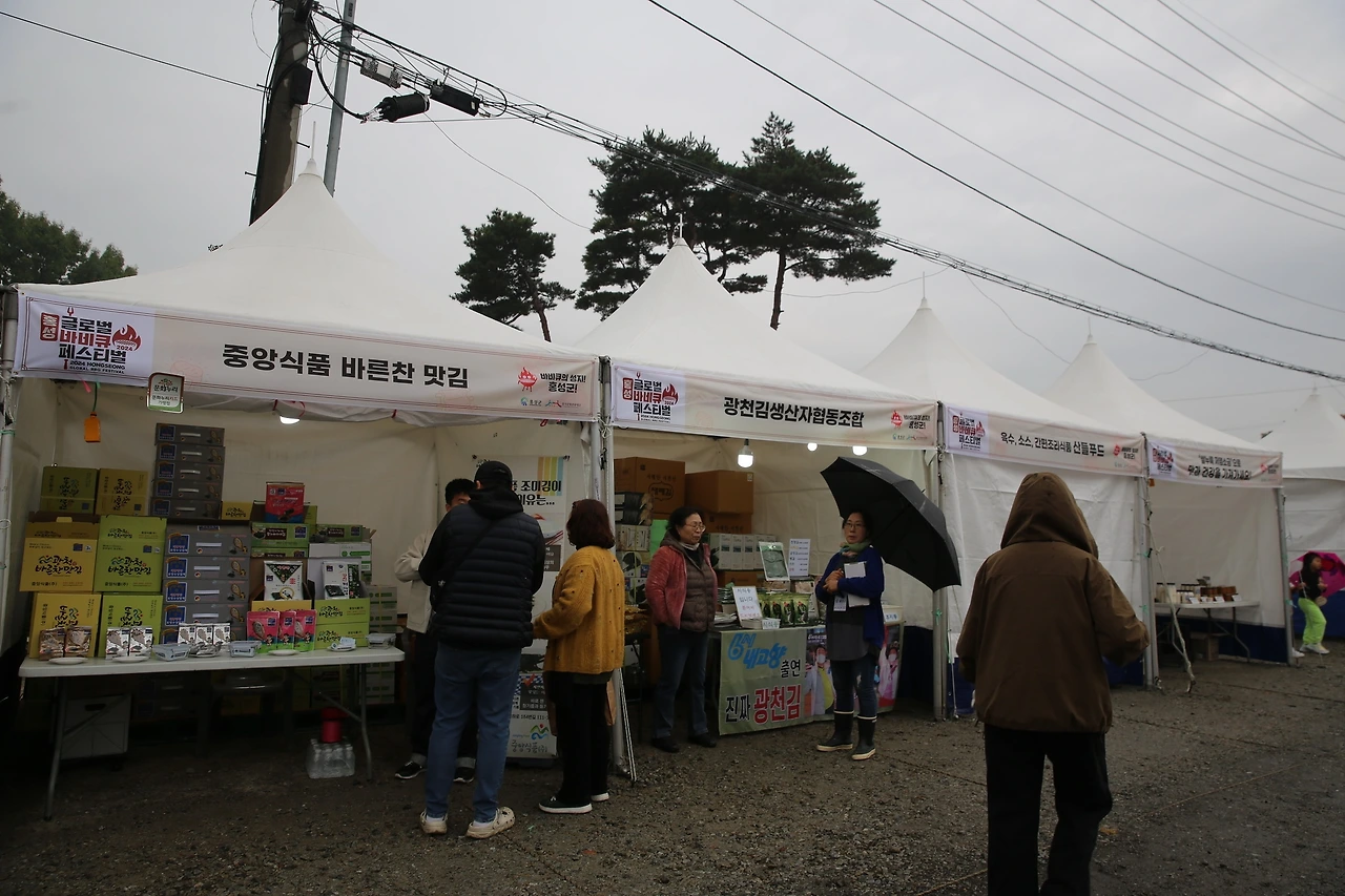 MG0A8582_новый размер.JPG