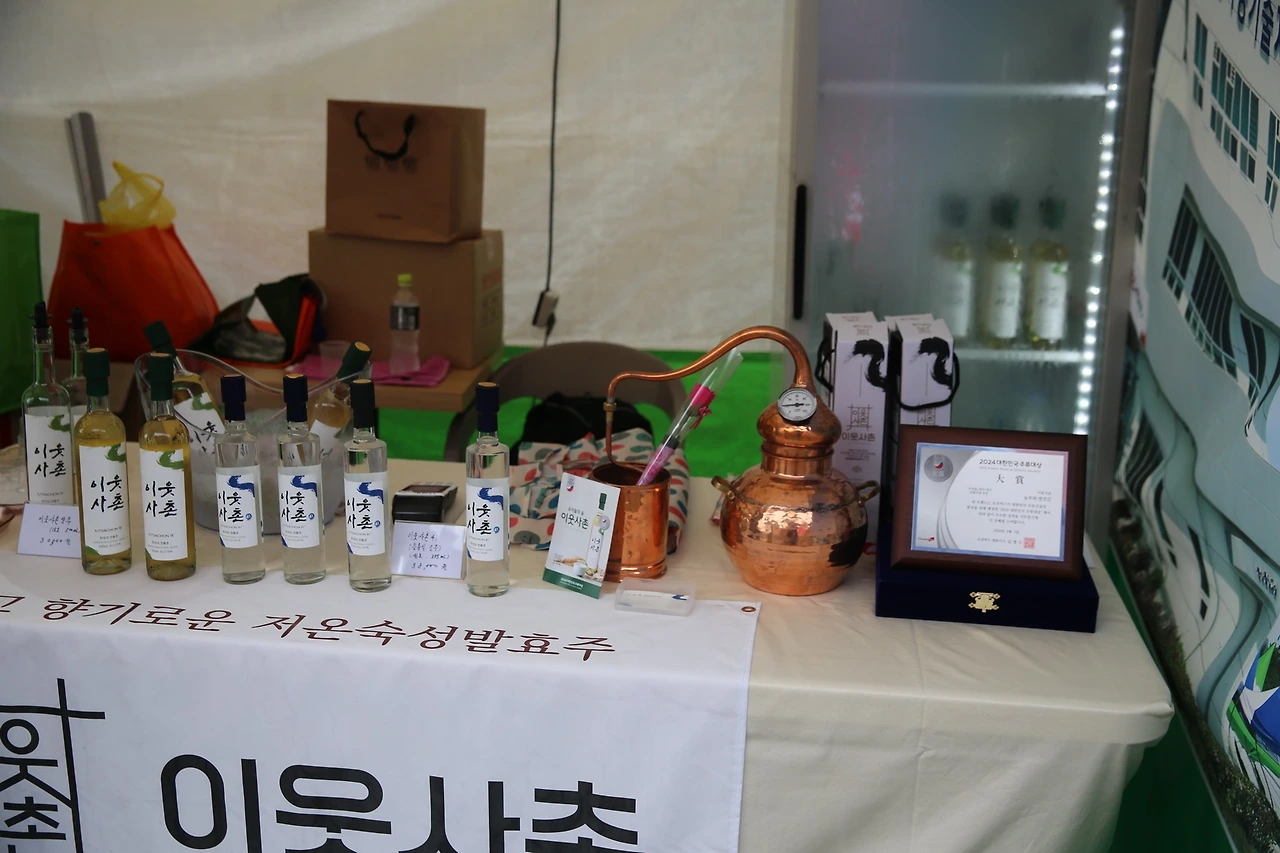 MG0A3149_новый размер.JPG