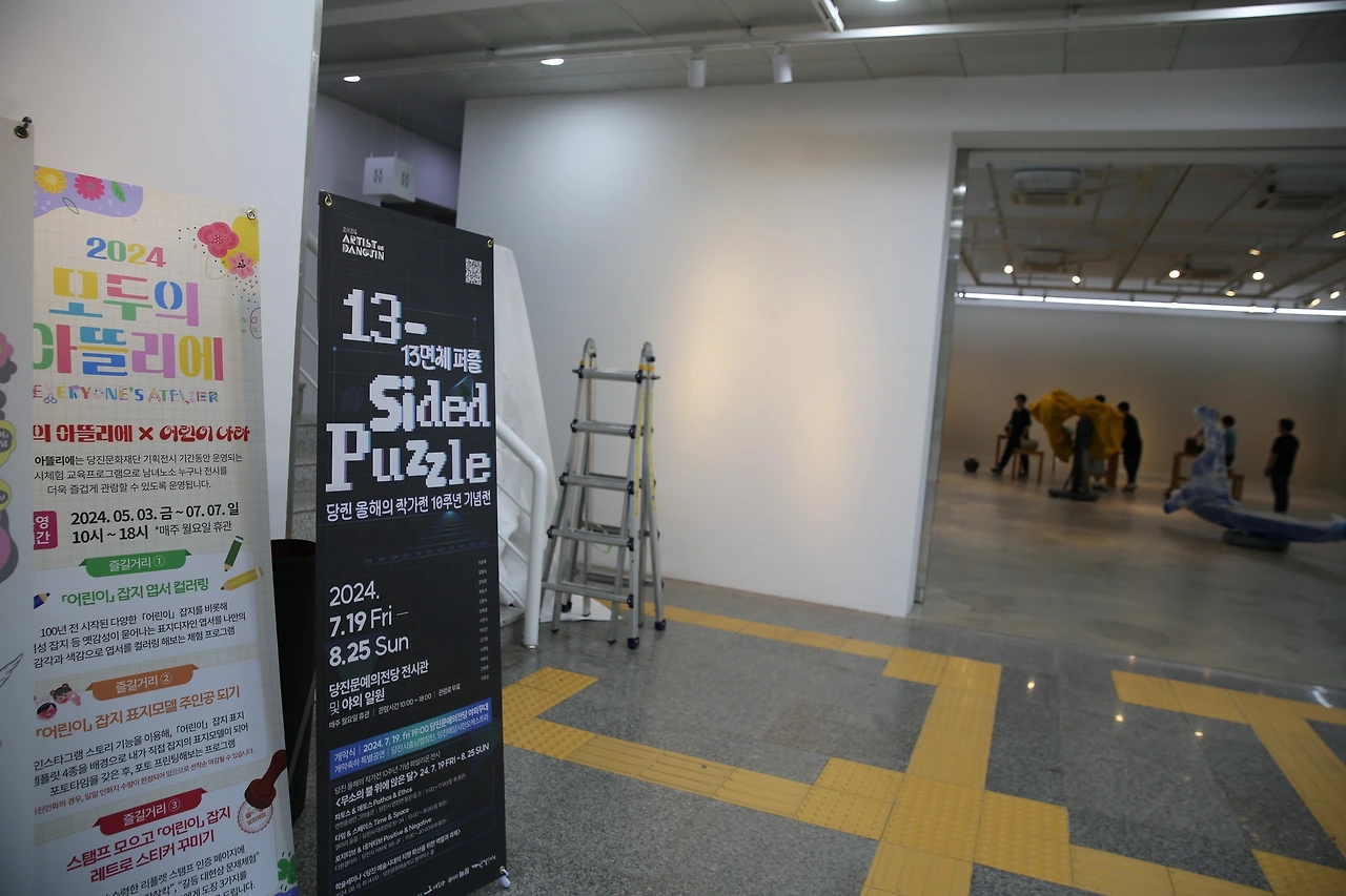 MG0A2947_новый размер.JPG