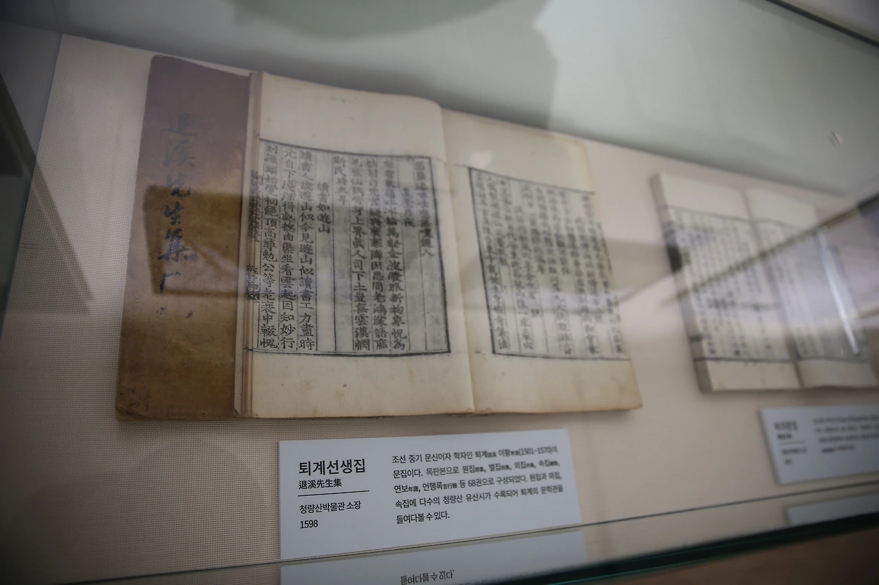 MG0A5902_новый размер.JPG