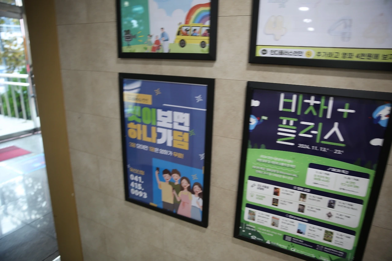 MG0A0934_новый размер.JPG