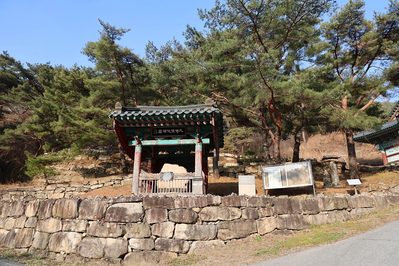 덕주02.JPG