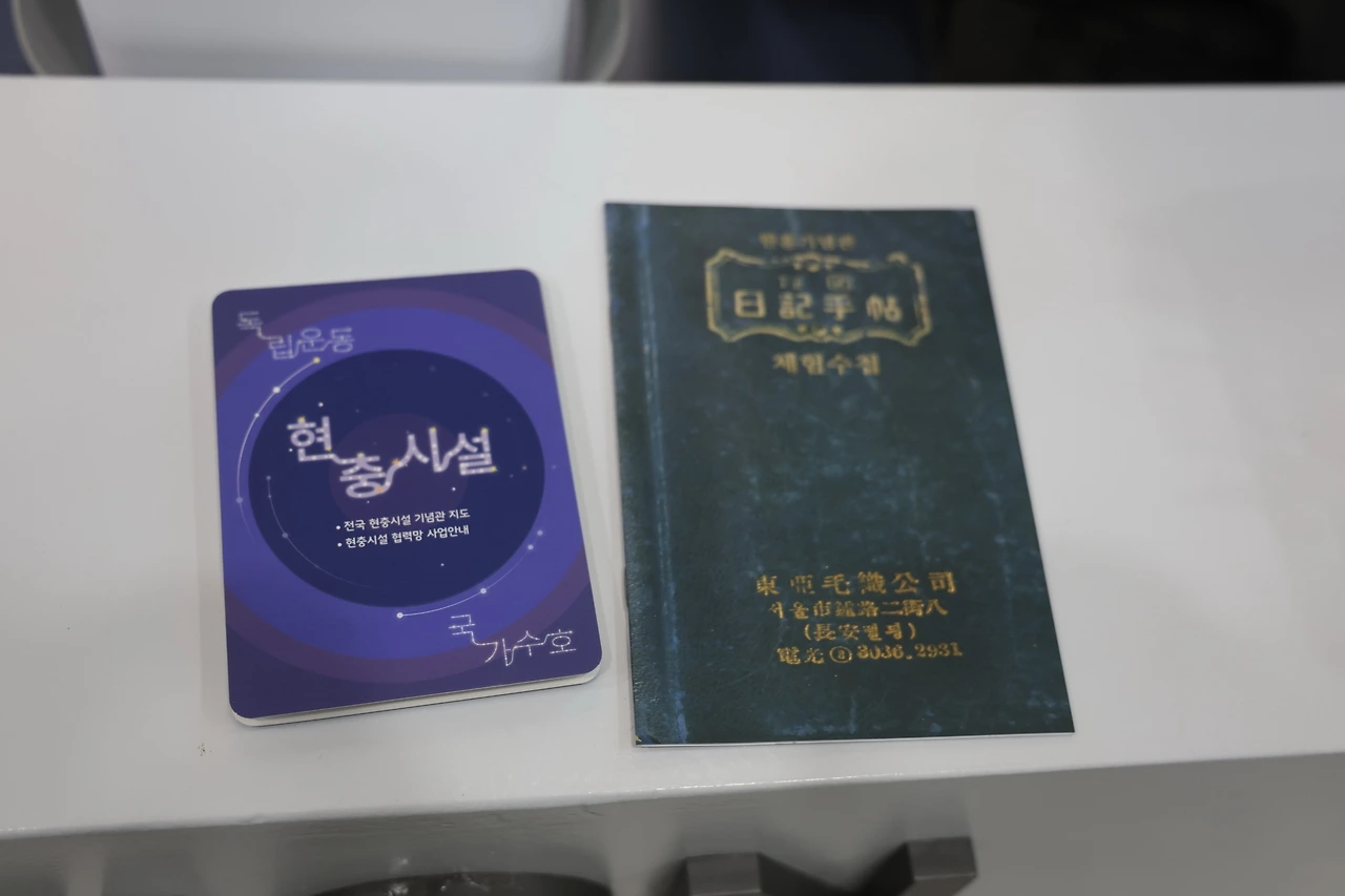 0R5A1445_новый размер.JPG