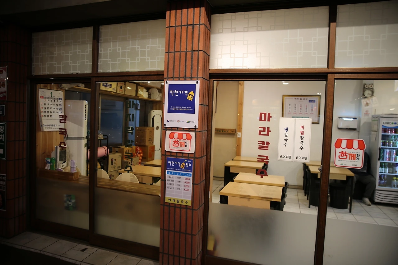 MG0A5948_новый размер.JPG