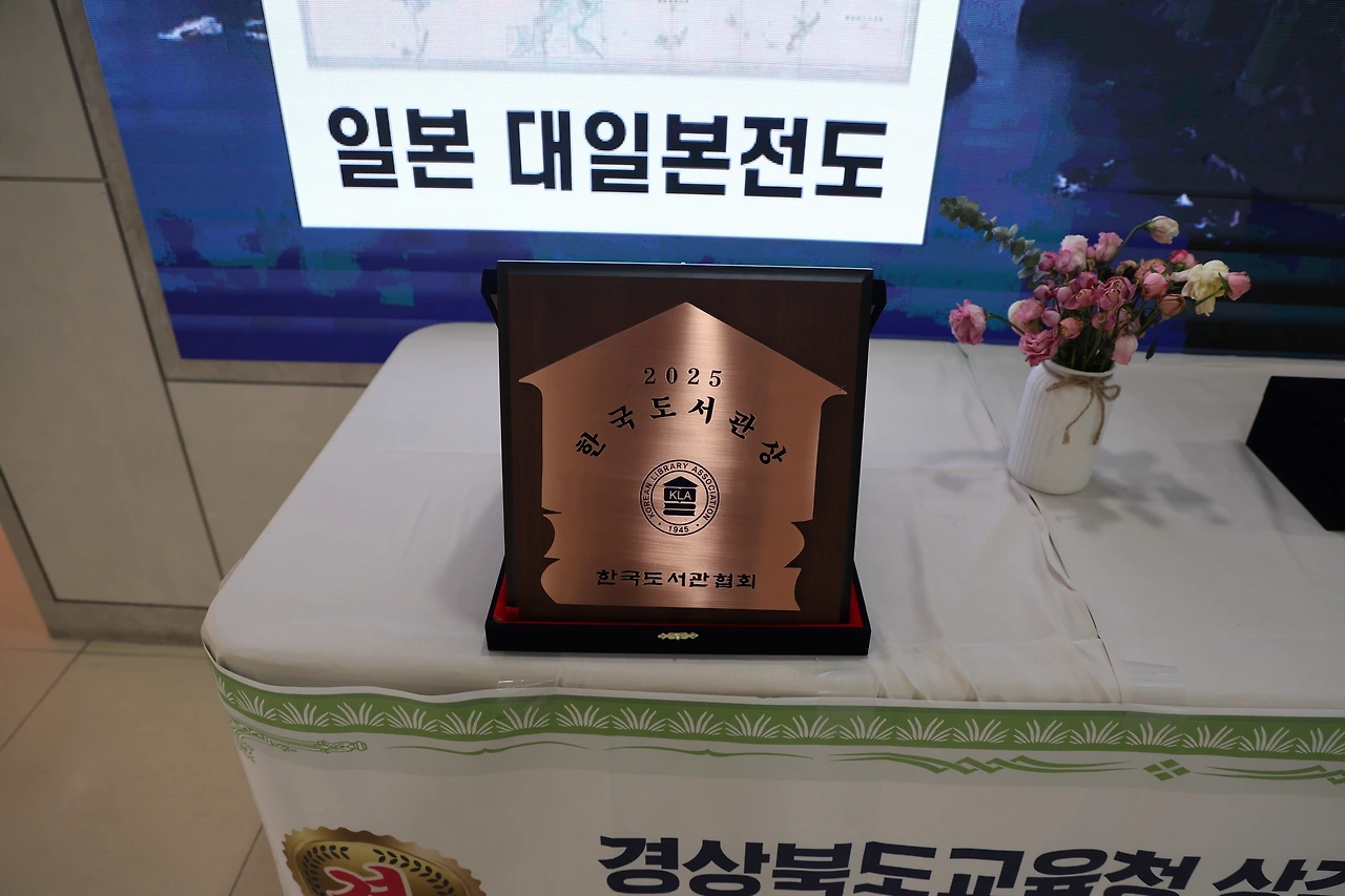 0R5A3455_новый размер.JPG