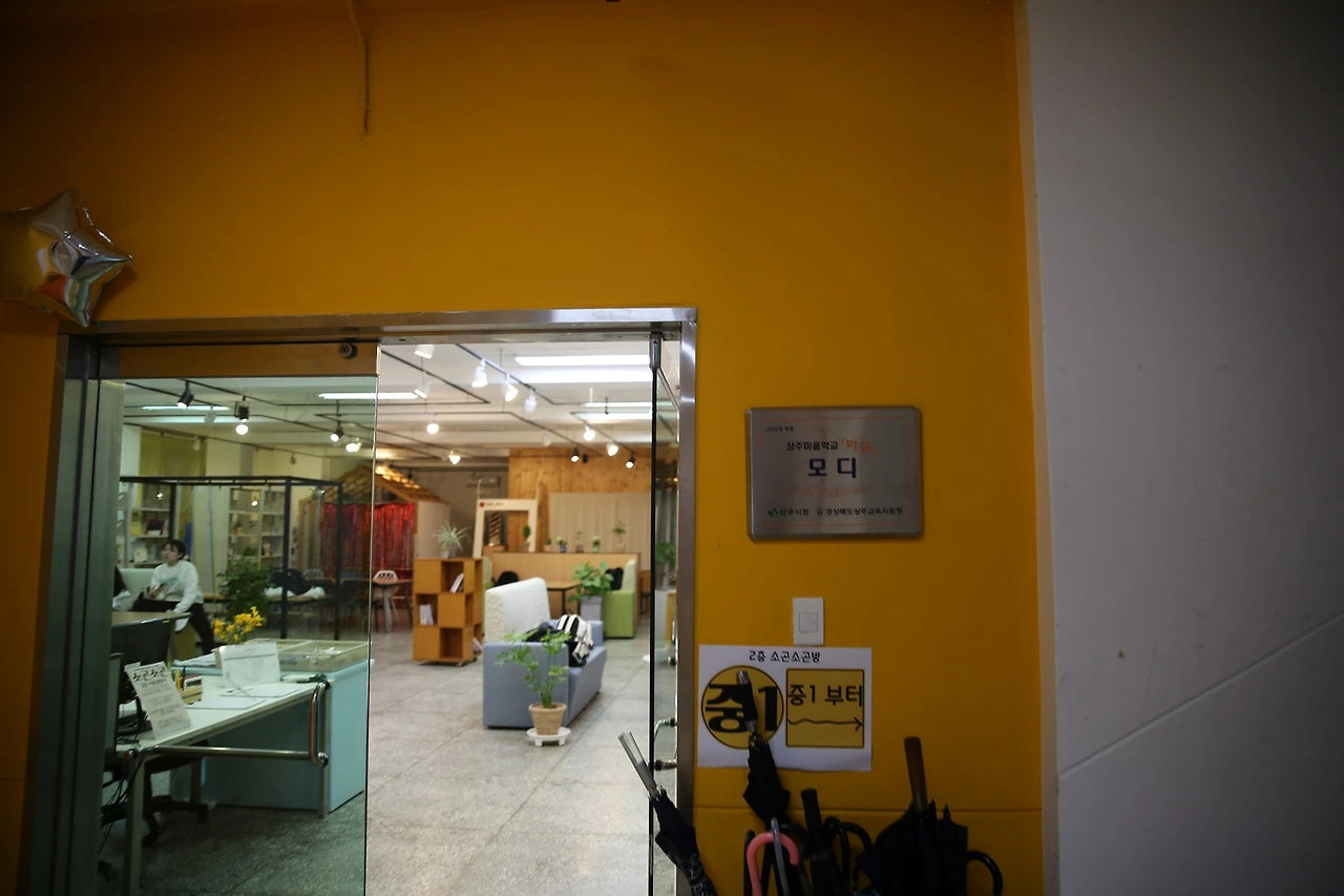 MG0A2347_новый размер.JPG