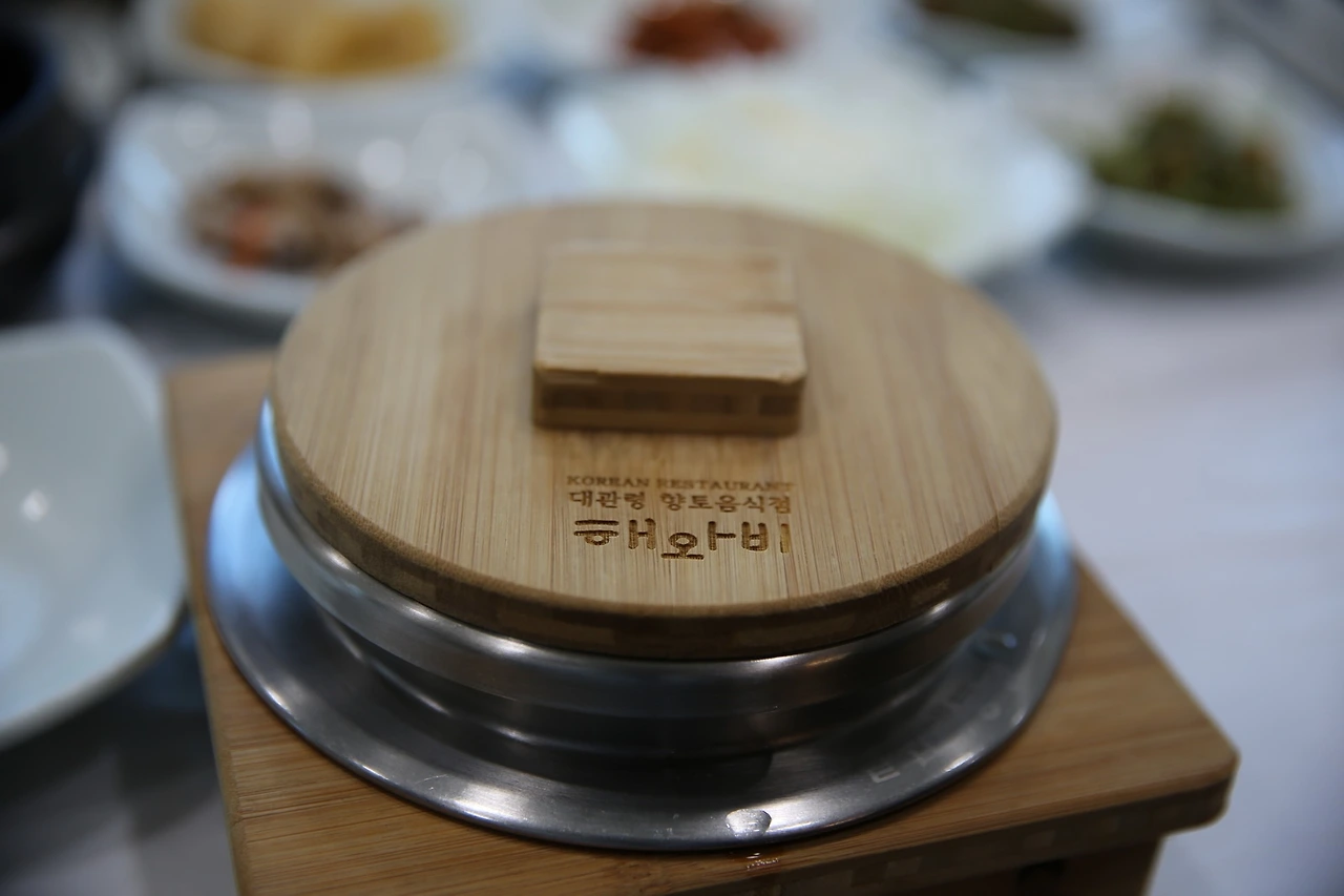 MG0A1543_новый размер.JPG