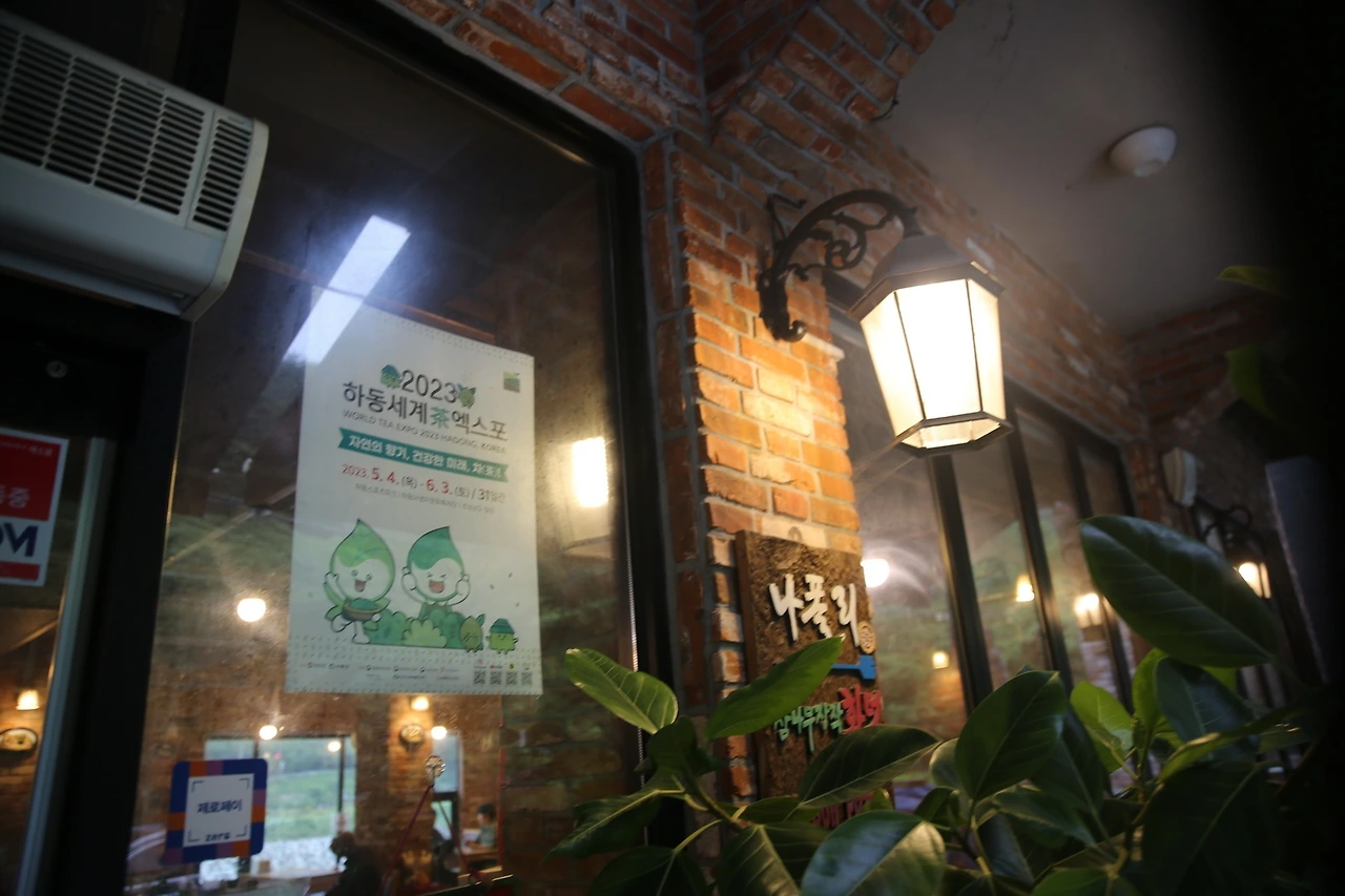 MG0A3418_новый размер.JPG