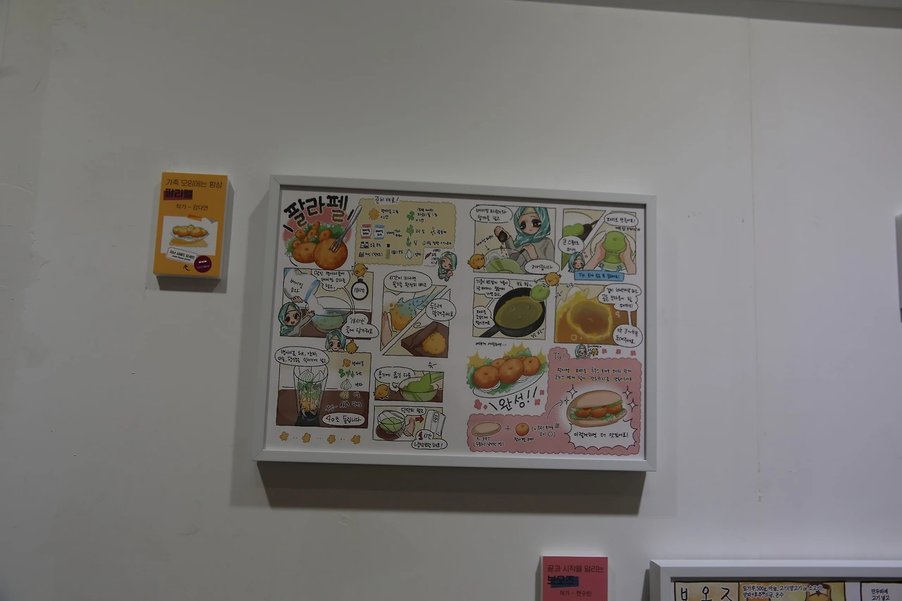 MG0A8000_новый размер.JPG