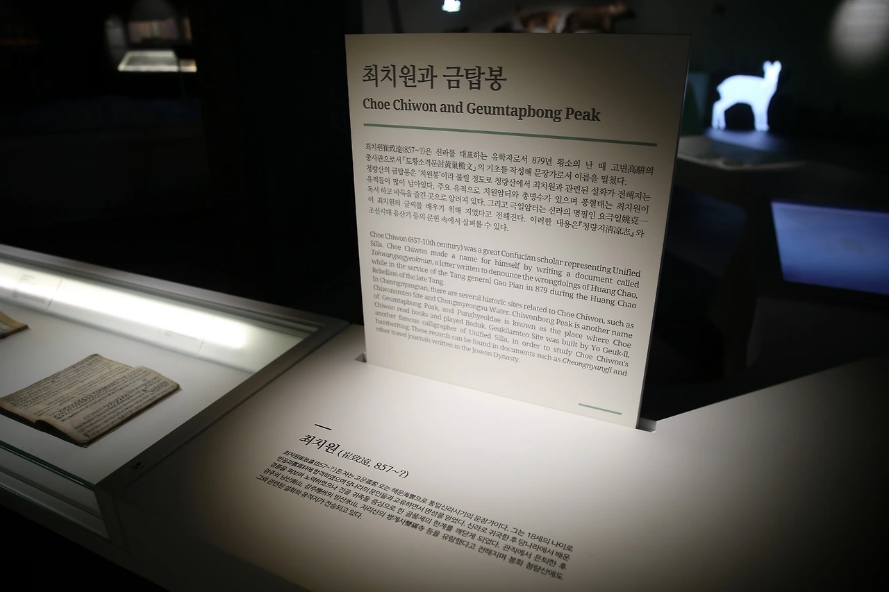 MG0A9770_новый размер.JPG