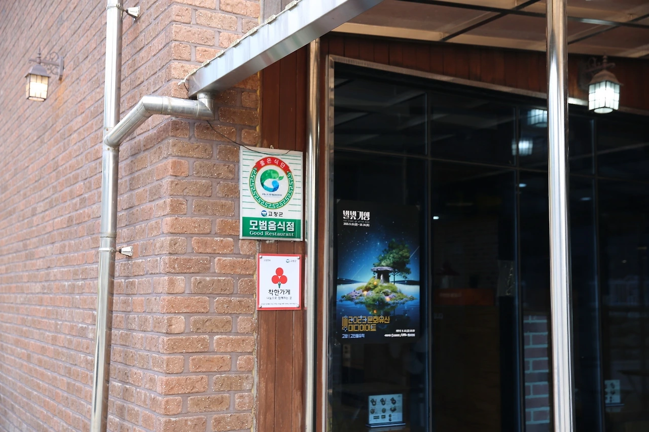 MG0A6301_новый размер.JPG