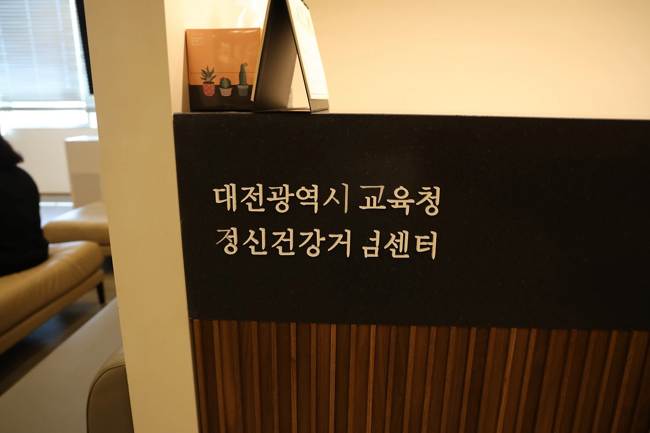 0R5A9301_новый размер.JPG