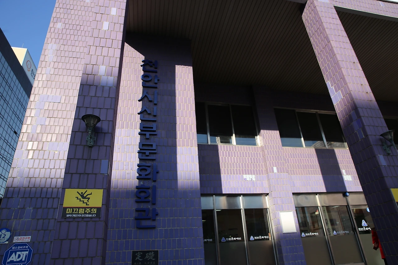 MG0A5220_новый размер.JPG