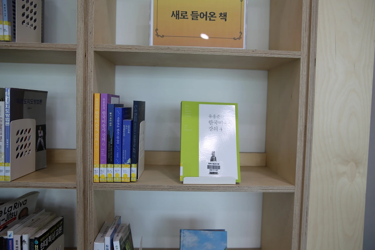 MG0A1495_новый размер.JPG