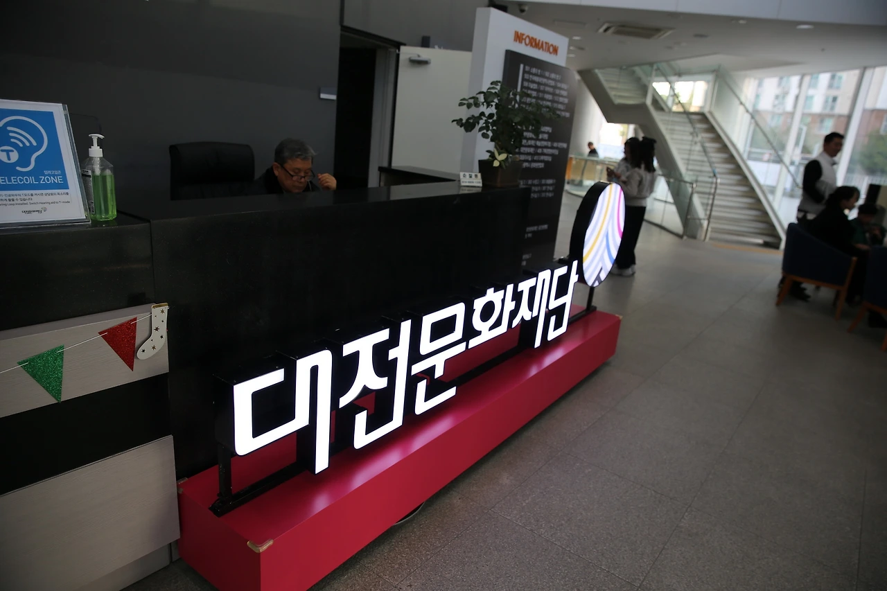 MG0A4493_новый размер.JPG