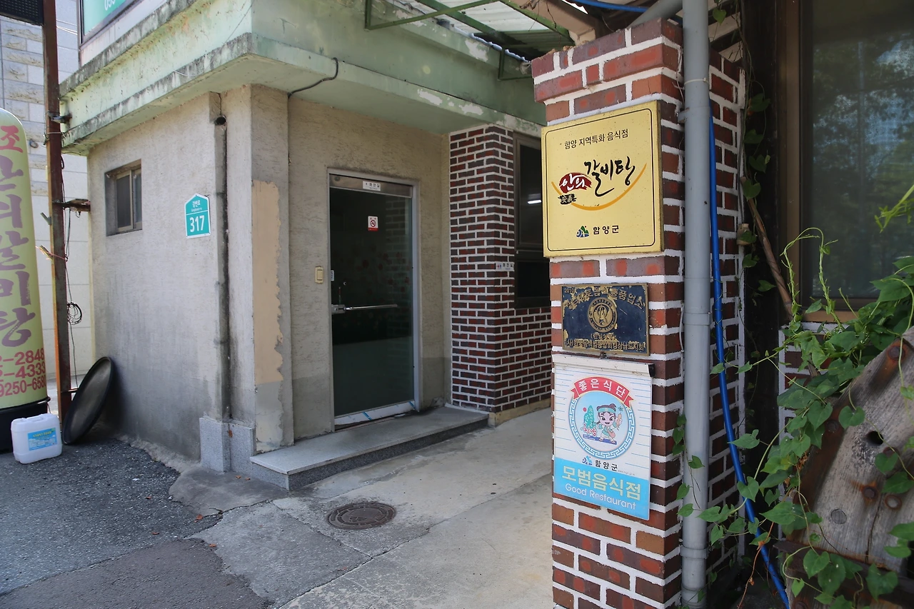 MG0A7320_новый размер.JPG