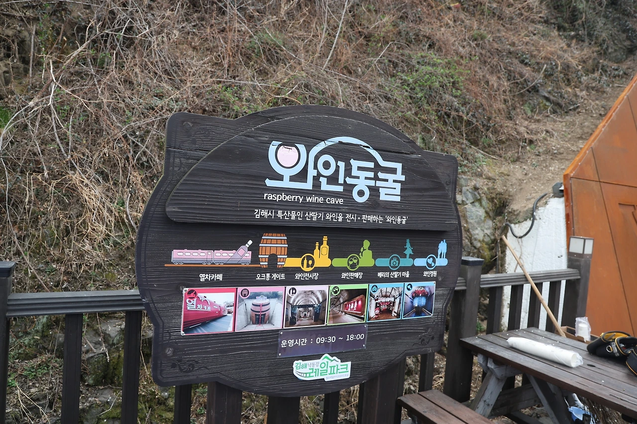 0R5A4408_новый размер.JPG