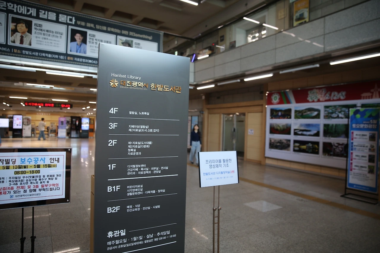 MG0A3225_новый размер.JPG