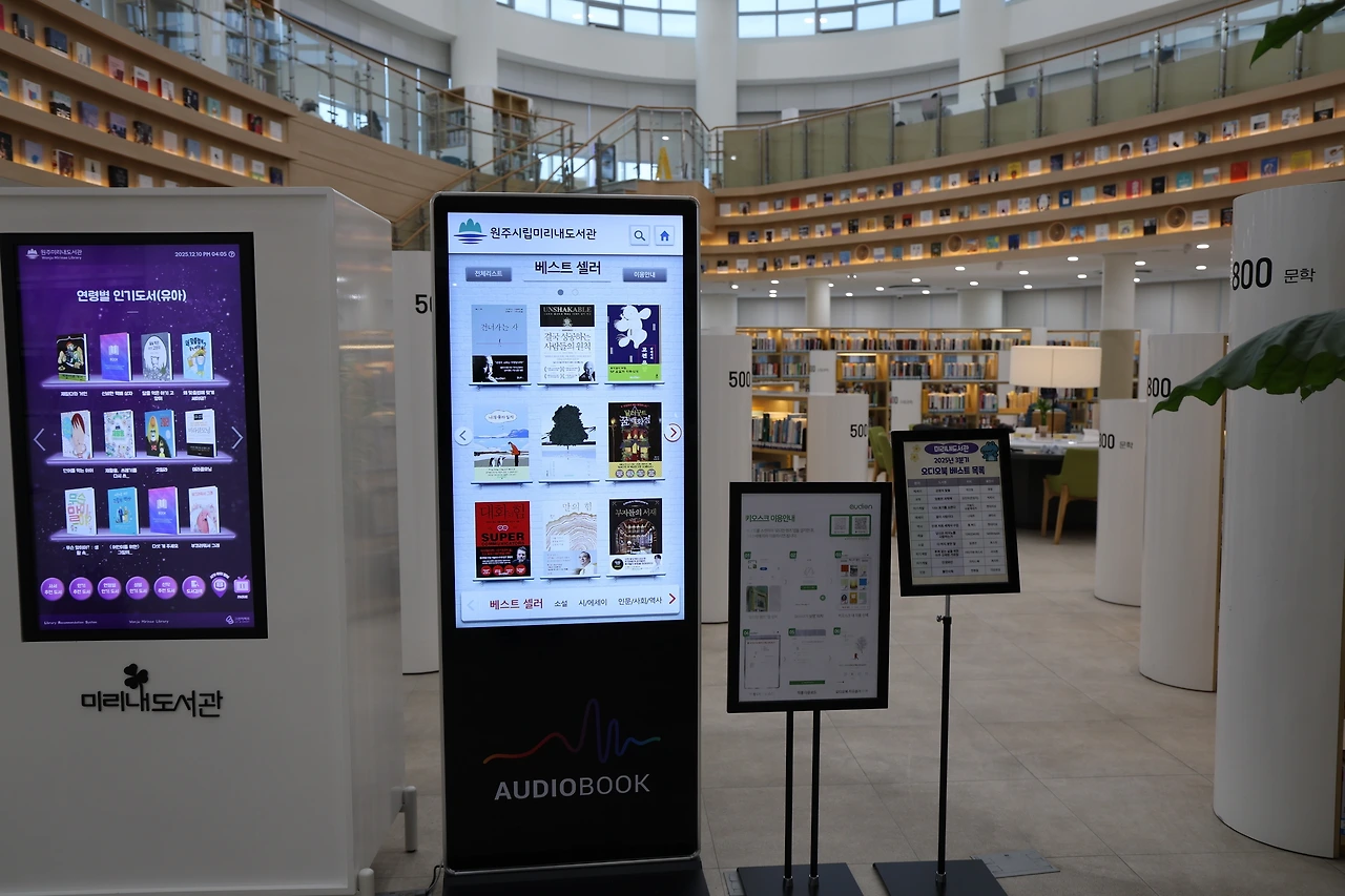 0R5A5894_новый размер.JPG