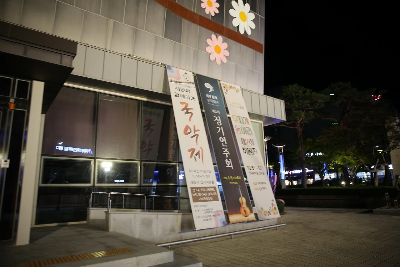 MG0A3154_новый размер.JPG