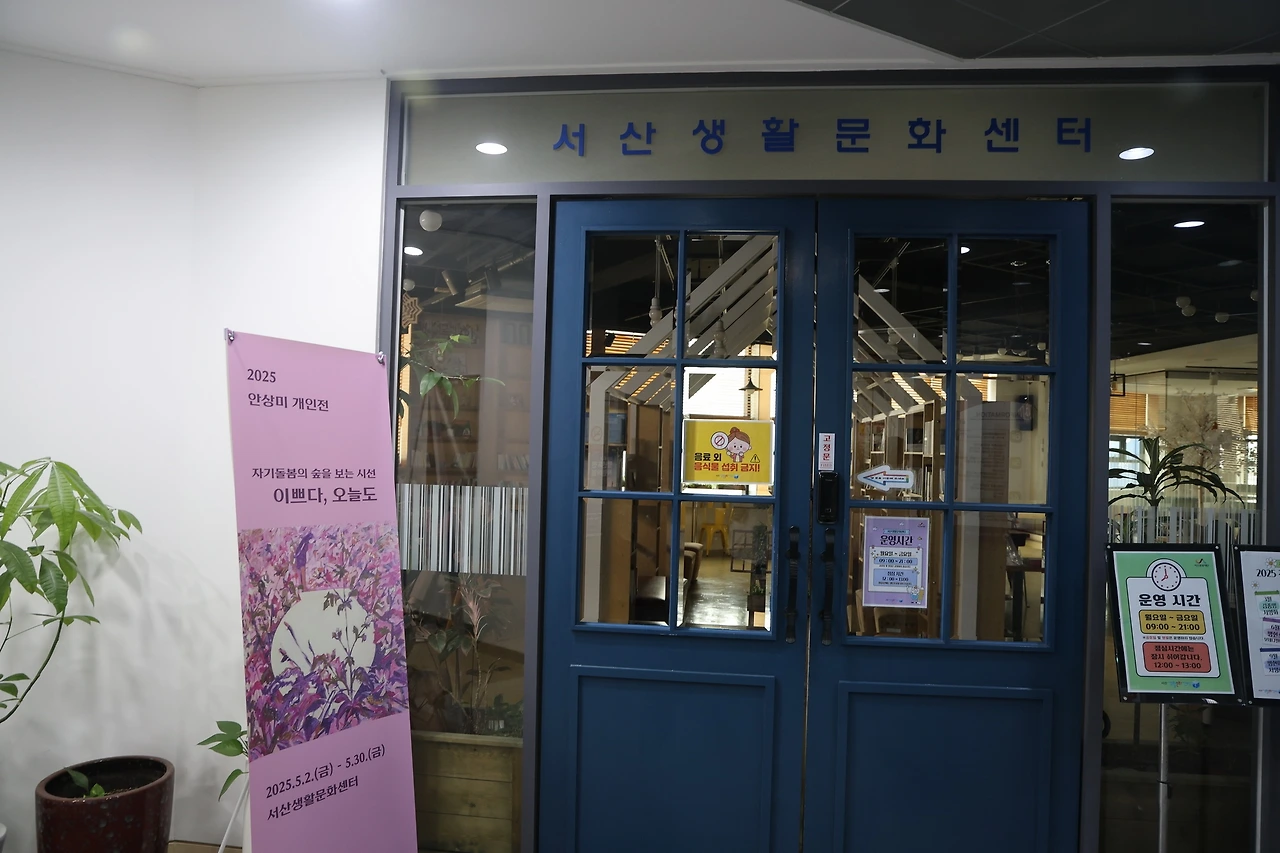 0R5A0713_новый размер.JPG