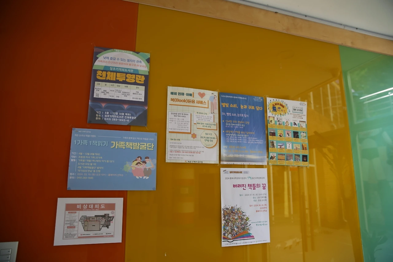 MG0A1277_новый размер.JPG