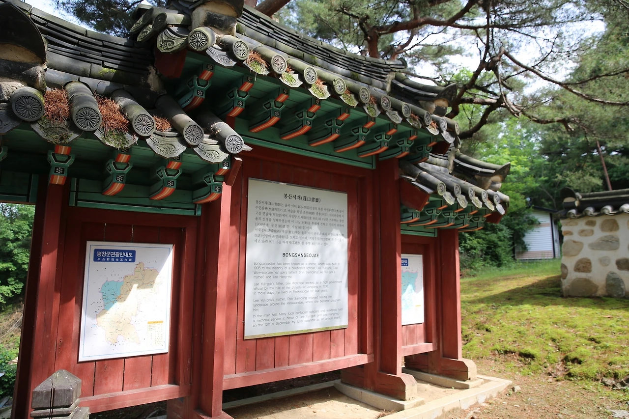 MG0A0679_новый размер.JPG