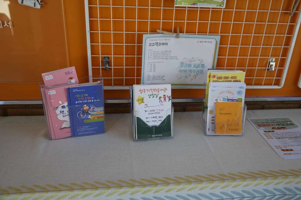 MG0A1292_новый размер.JPG