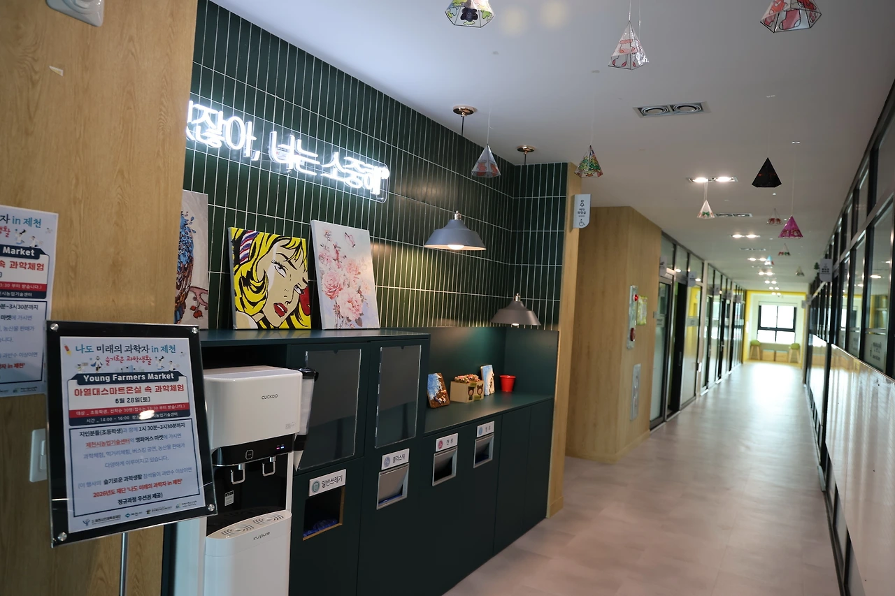 0R5A7403_новый размер.JPG