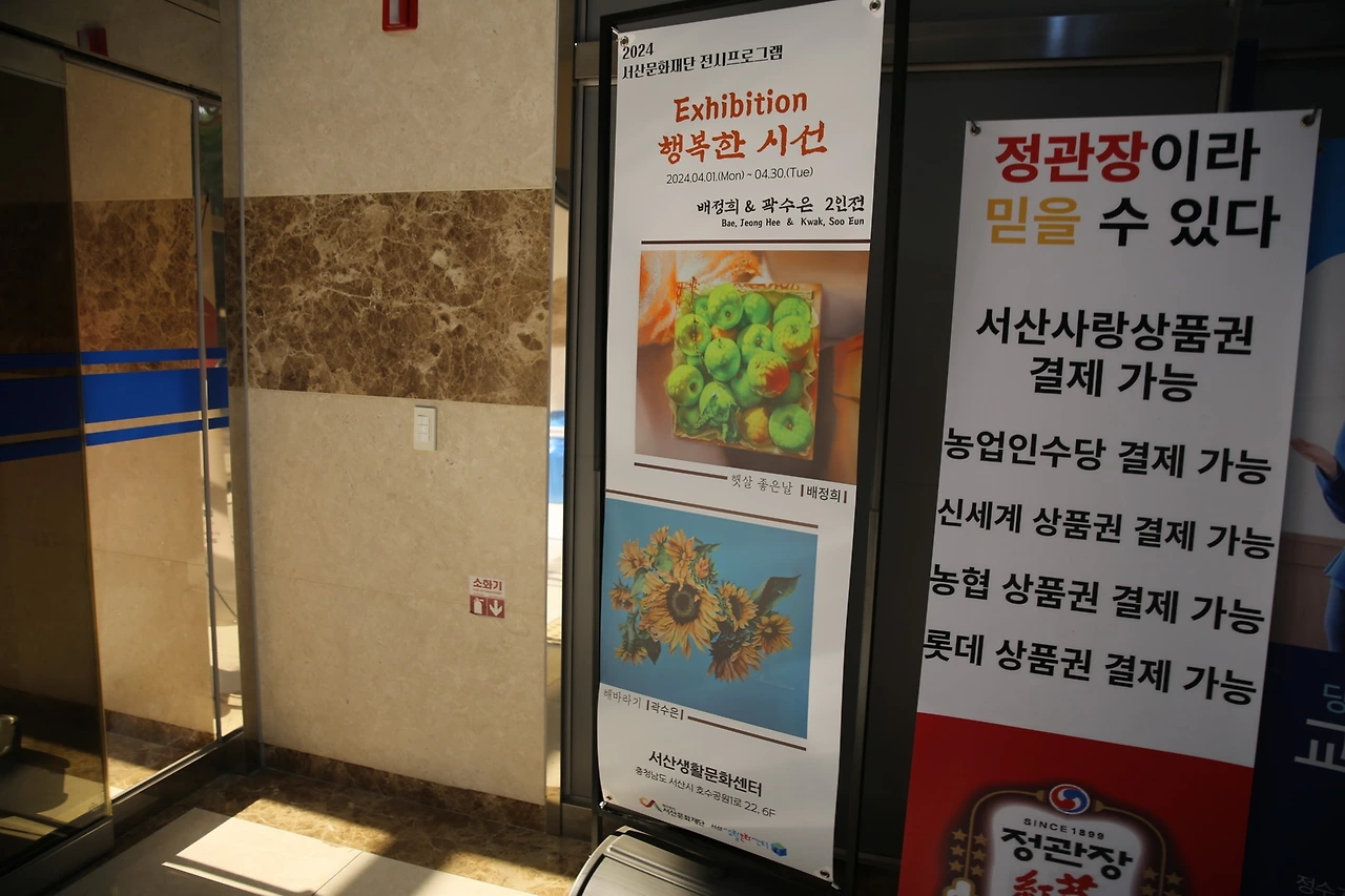 MG0A1066_новый размер.JPG