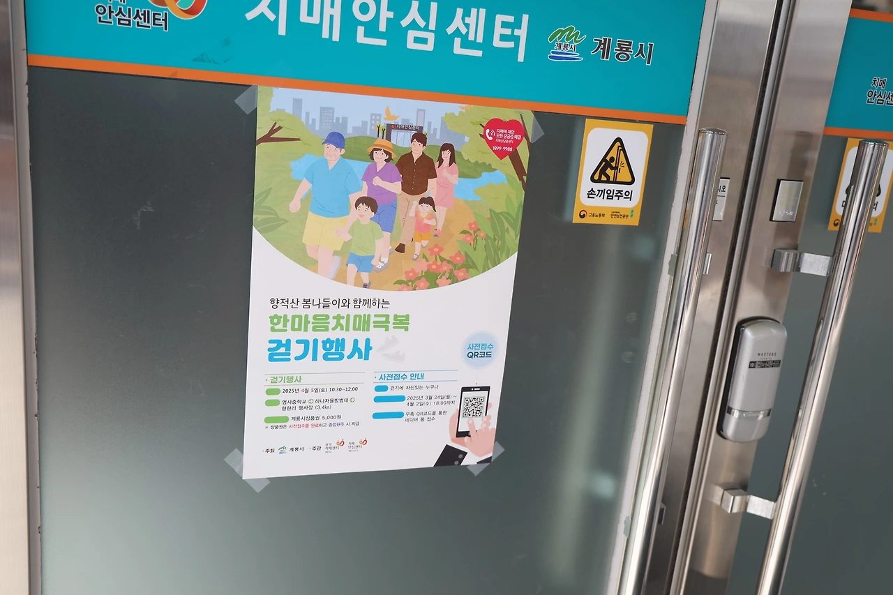 0R5A3949_новый размер.JPG