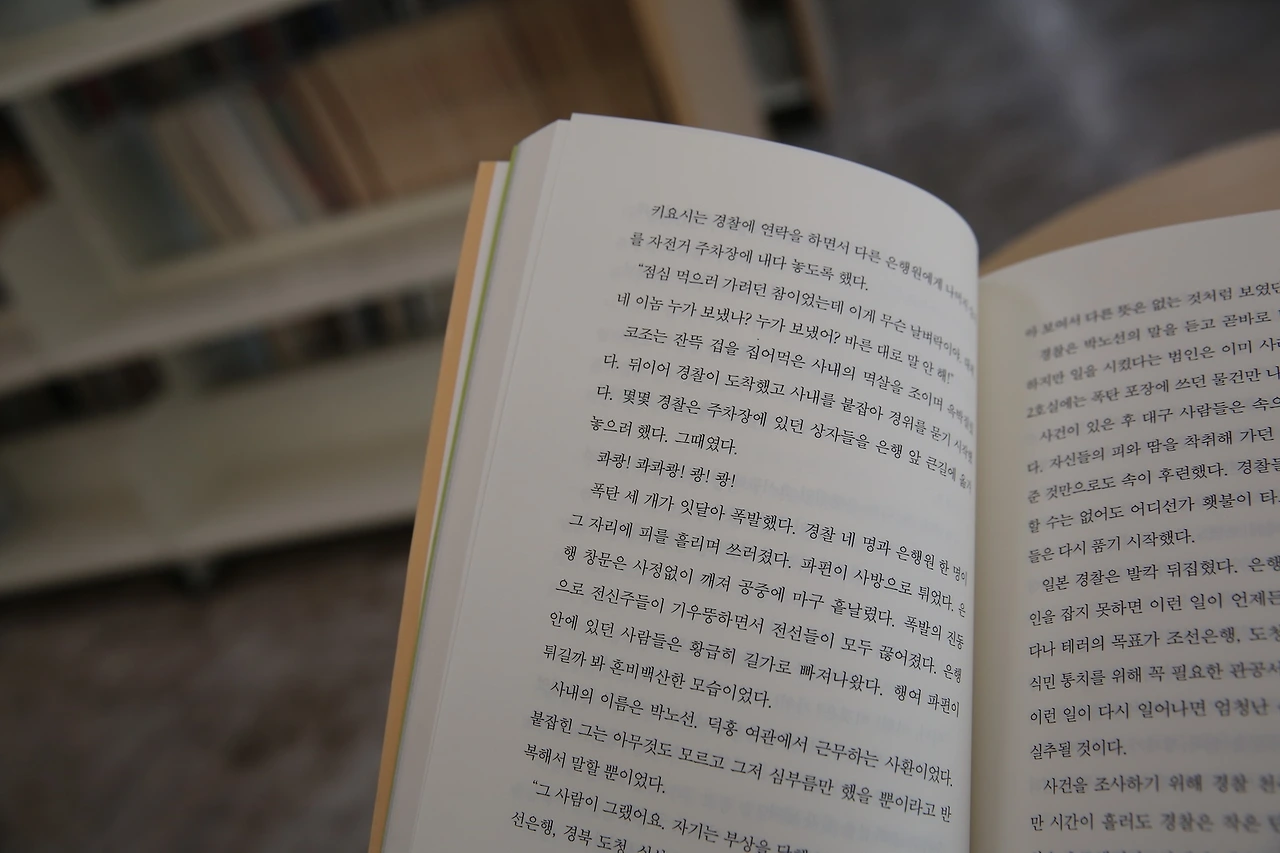 MG0A7513_новый размер.JPG