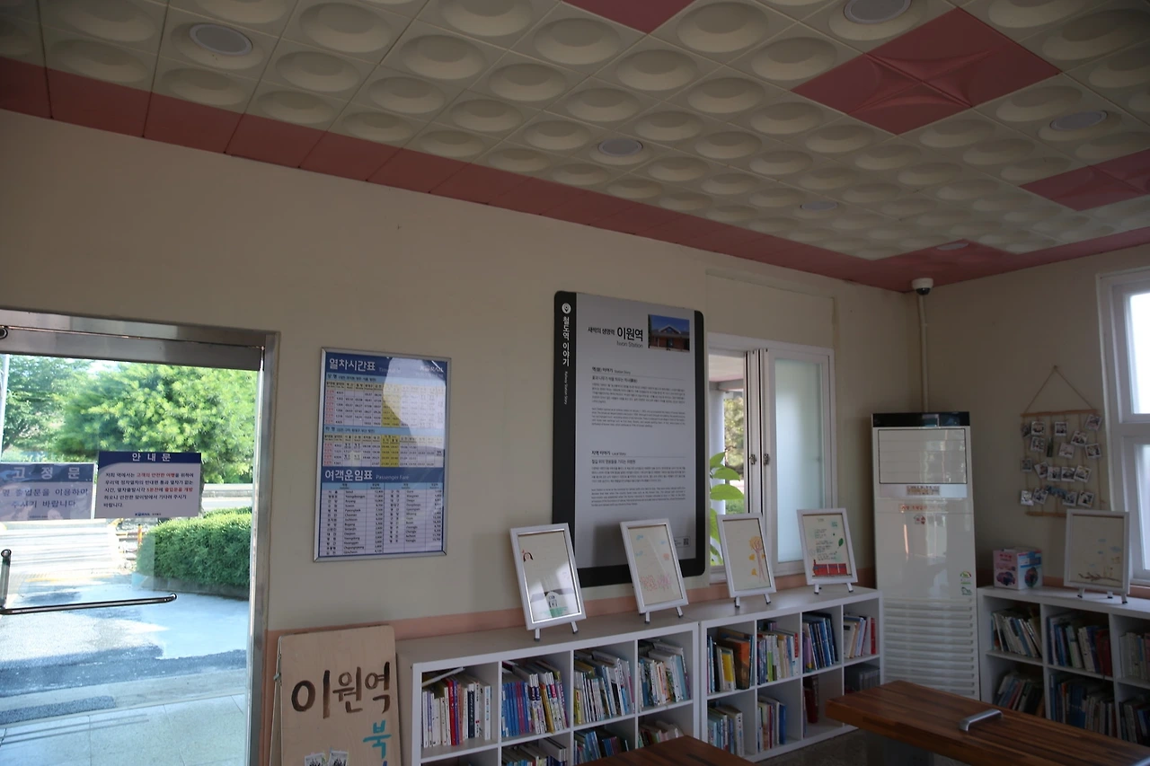 MG0A1642_новый размер.JPG