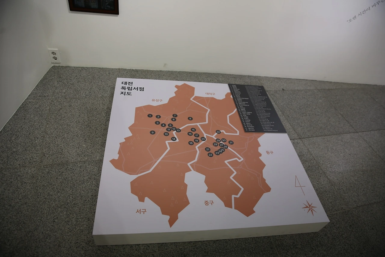 MG0A6742_новый размер.JPG