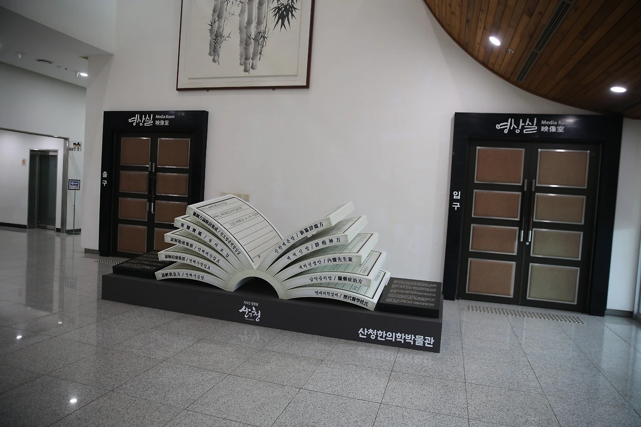 MG0A2959_новый размер.JPG