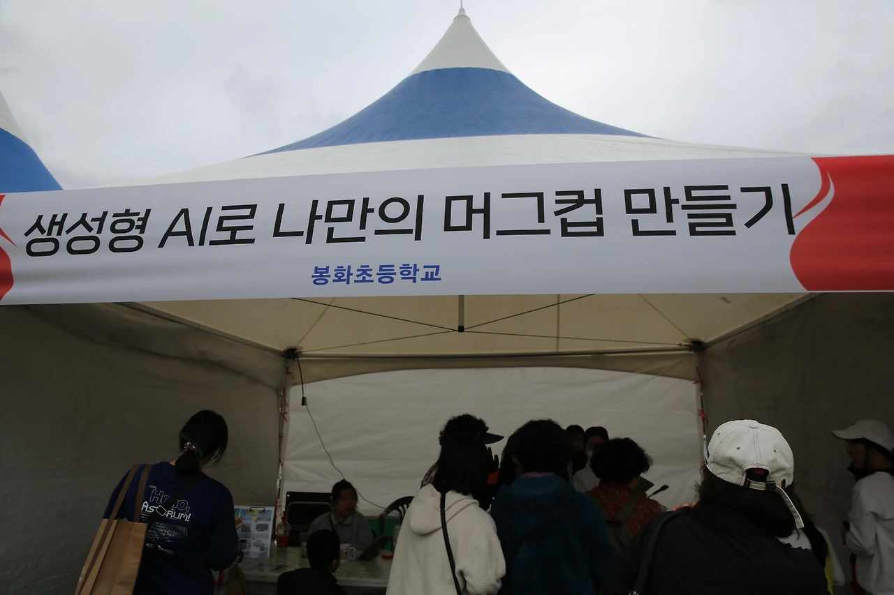 MG0A6354_новый размер.JPG