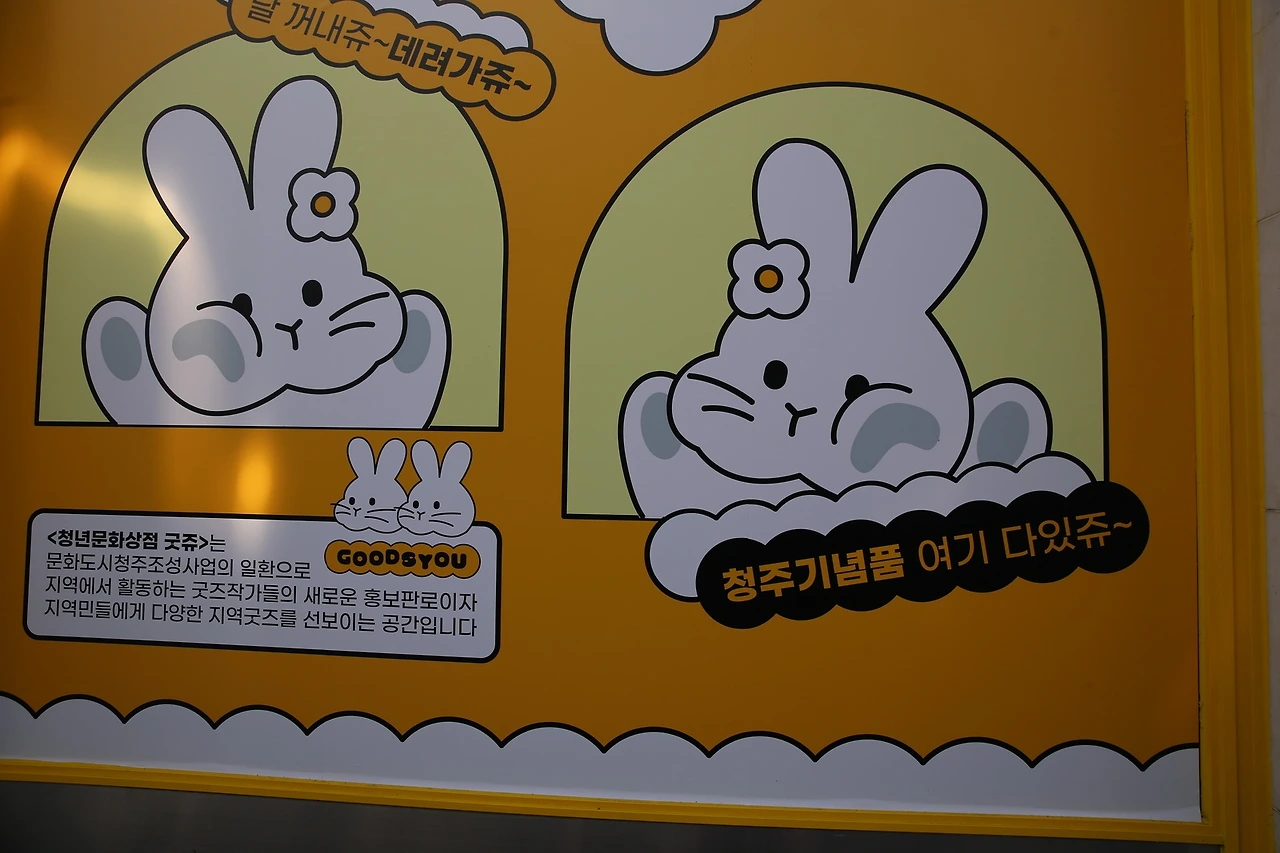 MG0A0062_новый размер.JPG