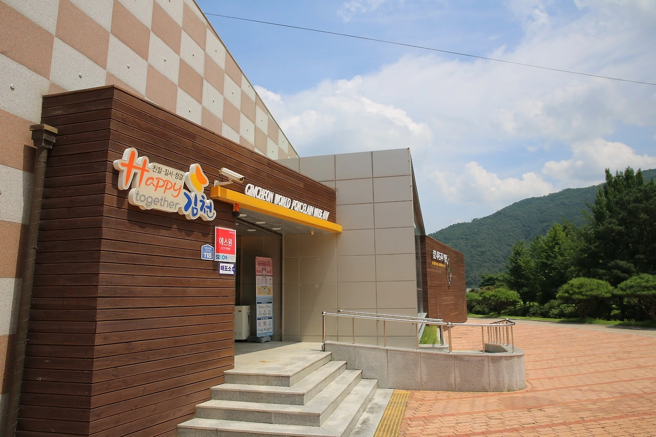 MG0A7204_новый размер.JPG