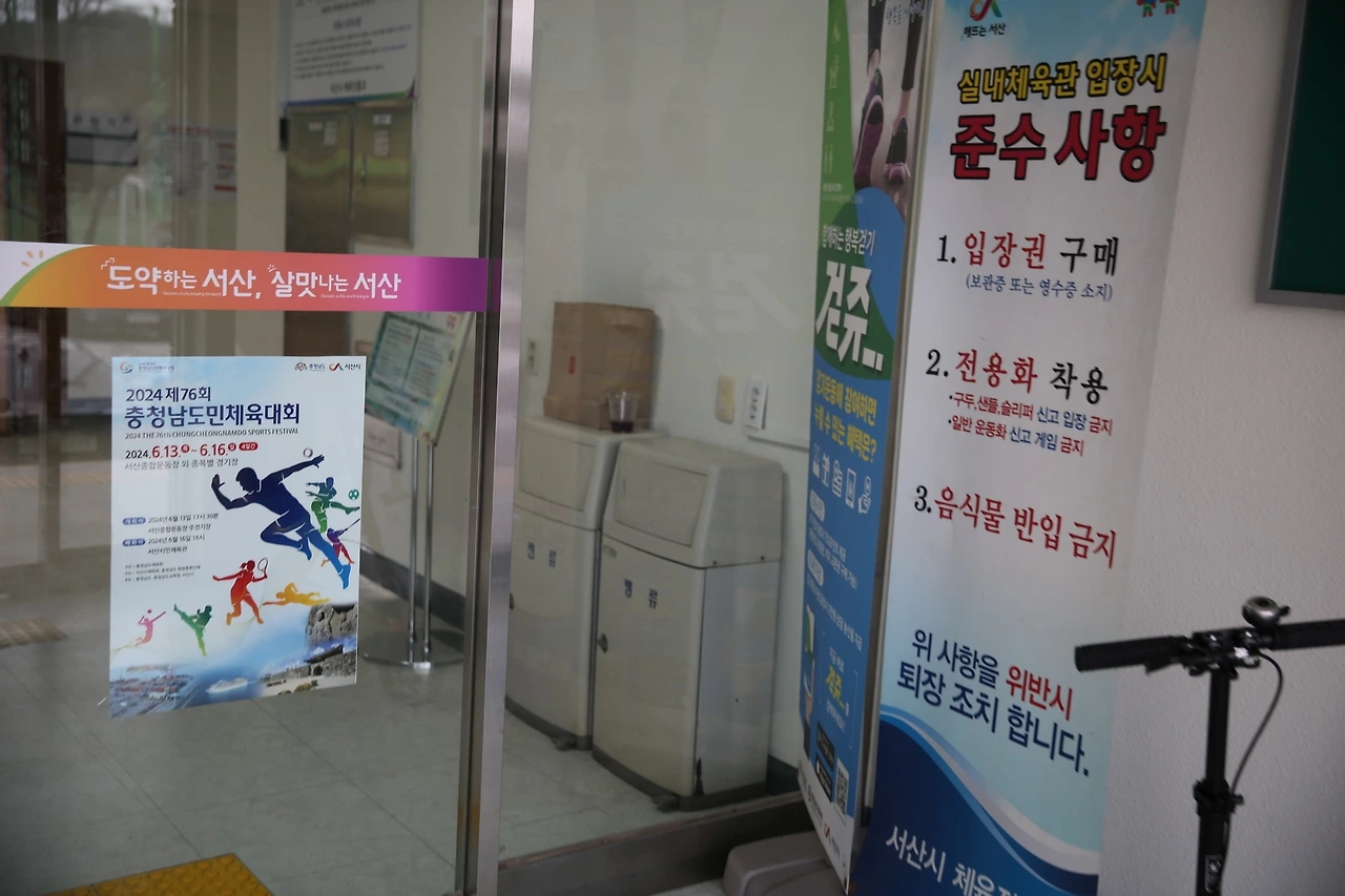 MG0A4552_новый размер.JPG