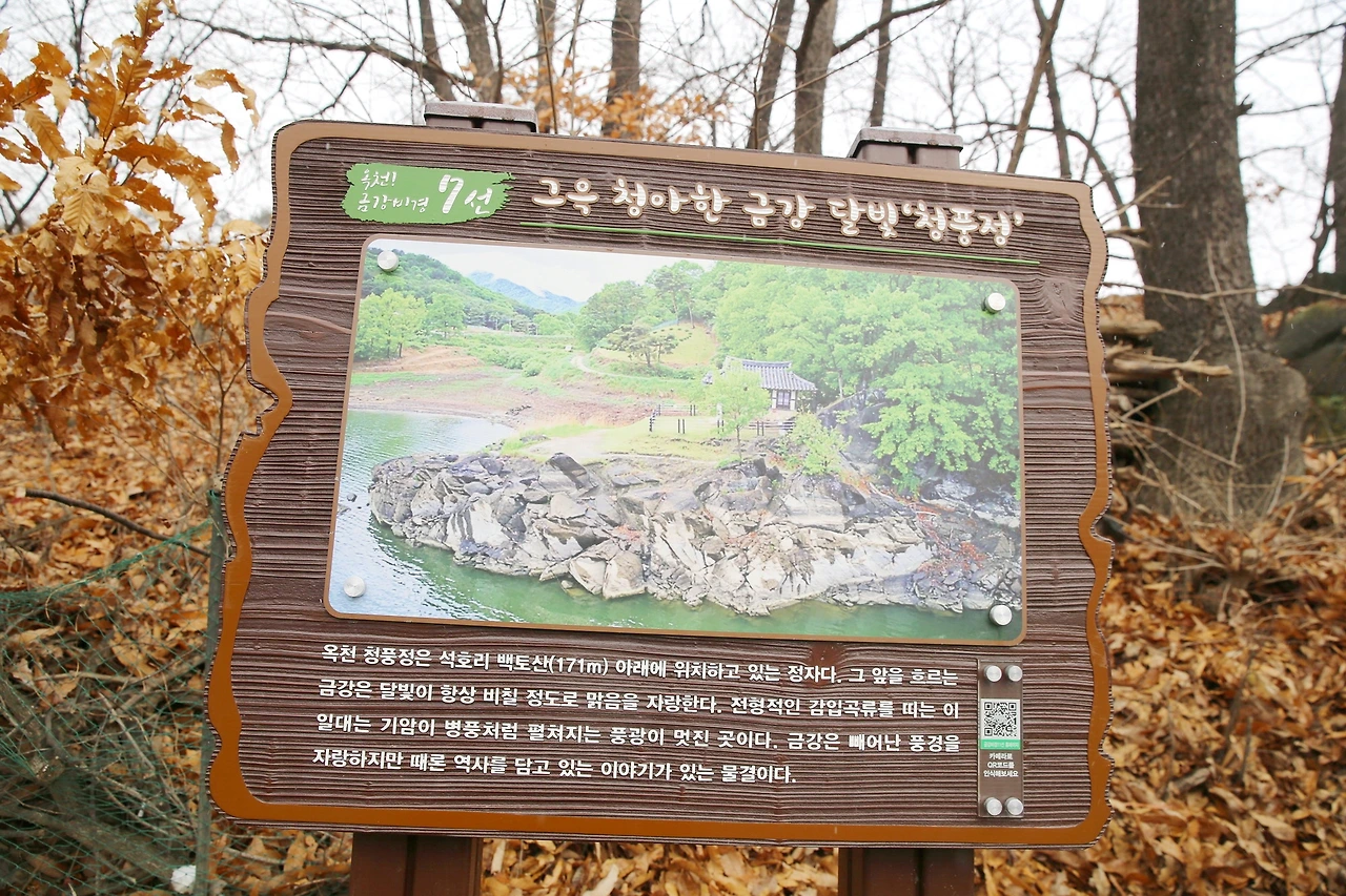 MG0A6150_новый размер_exposure.JPG