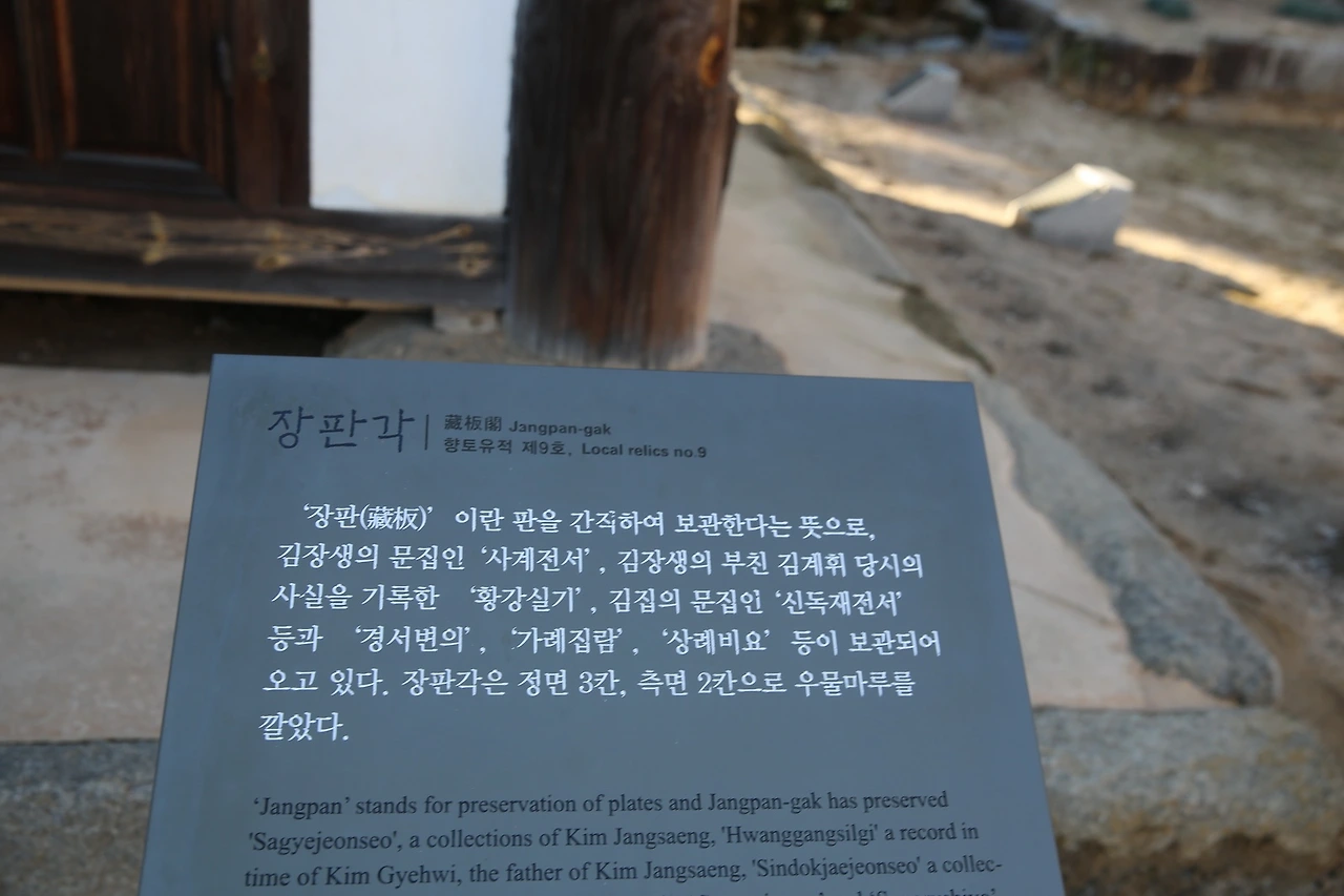 MG0A0171_новый размер.JPG