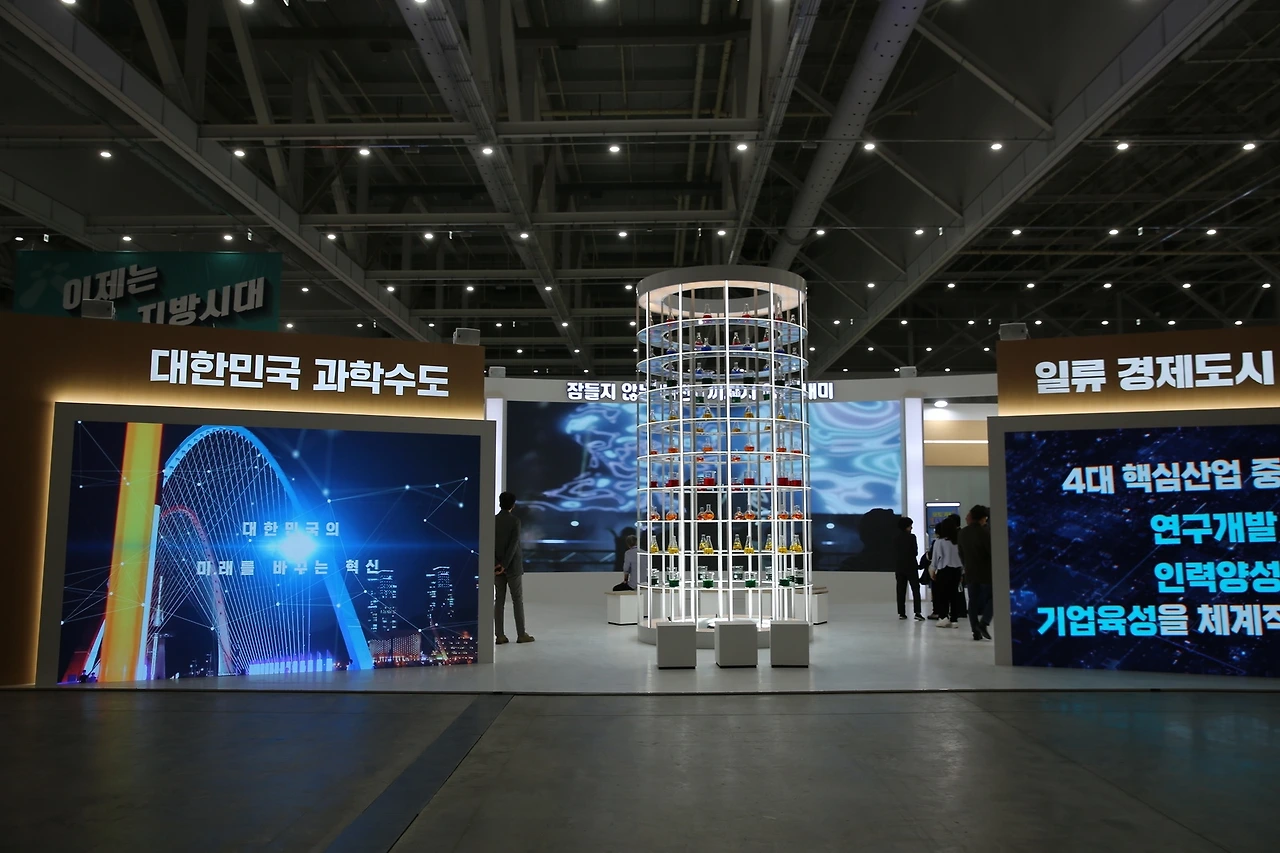 MG0A9150_новый размер.JPG