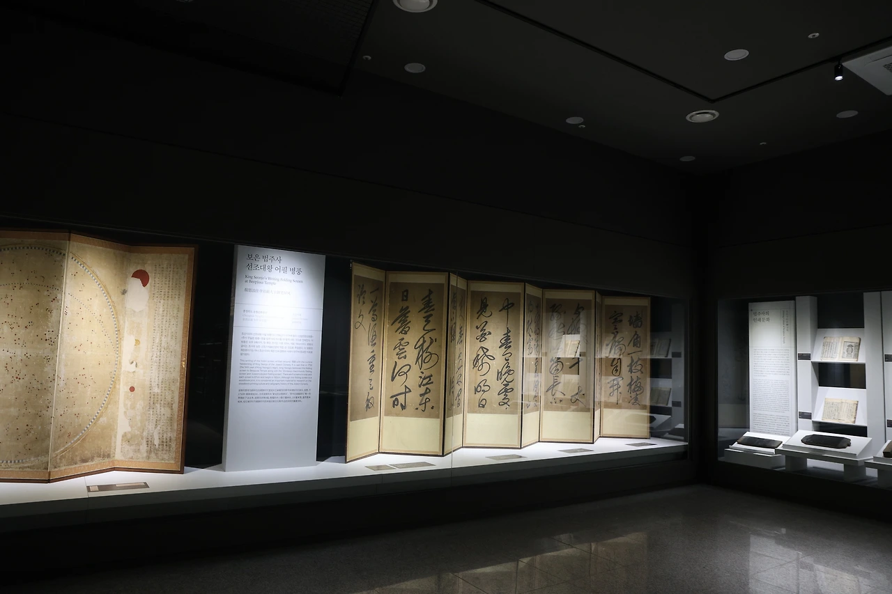 0R5A8125_новый размер.JPG