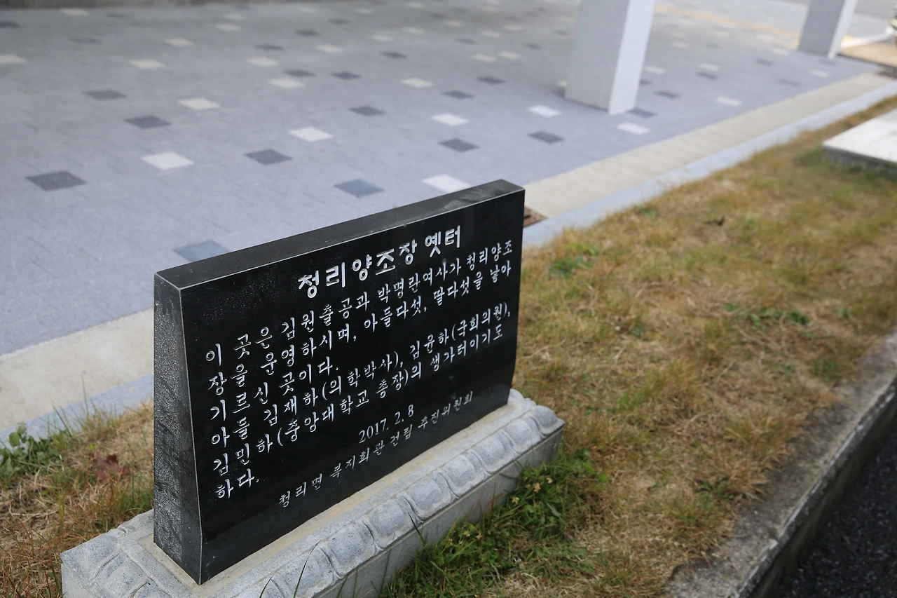 MG0A1685_новый размер.JPG