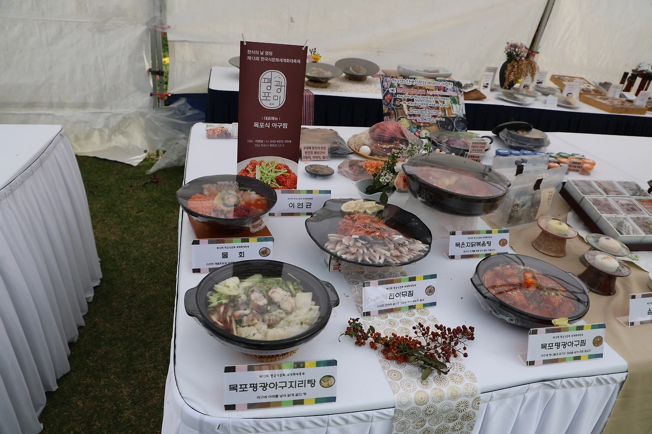 0R5A1349_новый размер.JPG