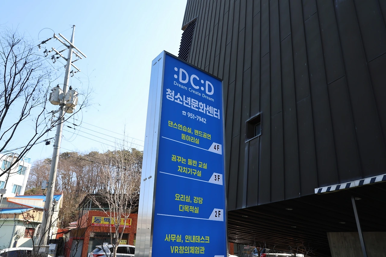 0R5A0199_новый размер.JPG