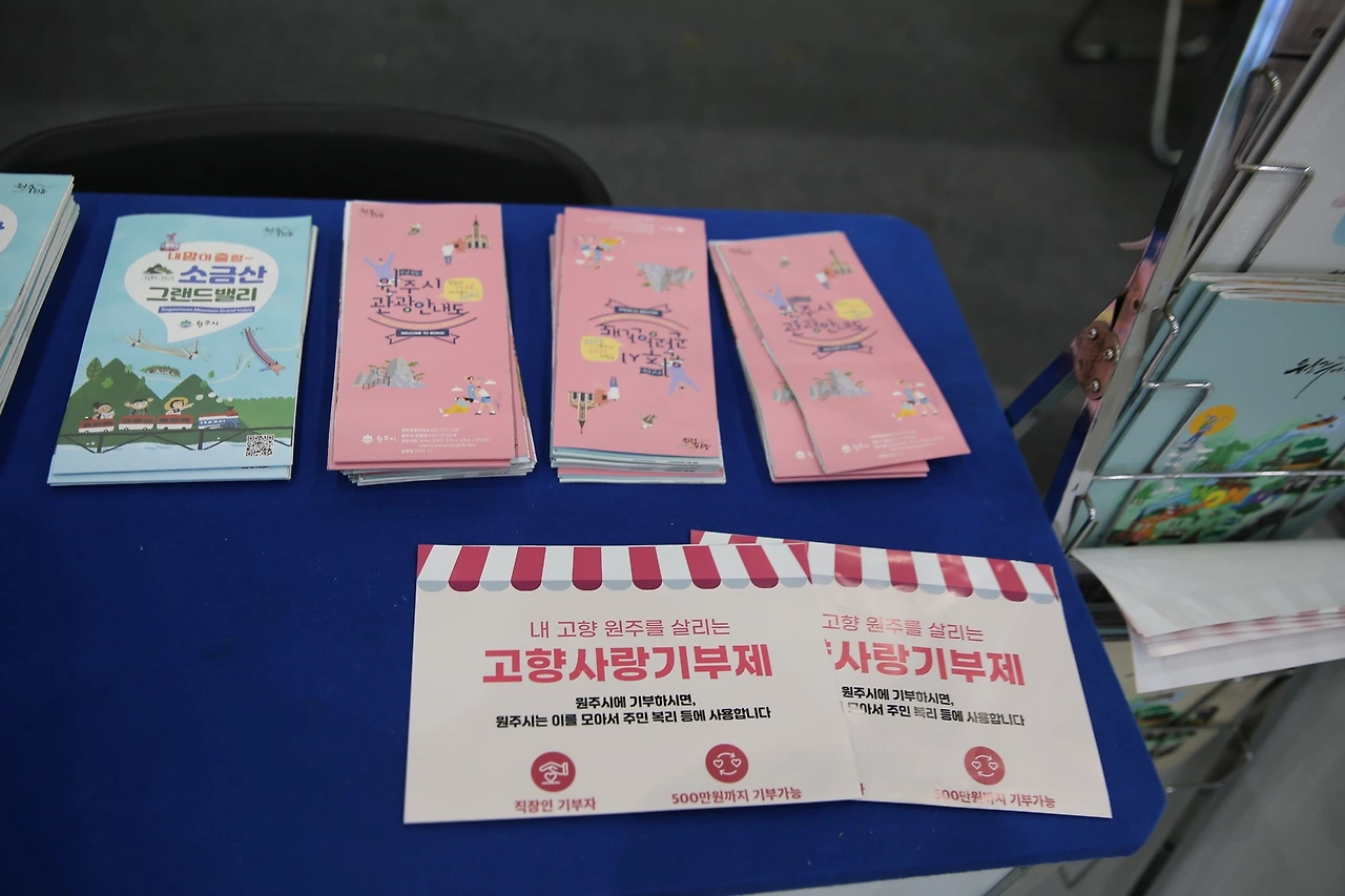 MG0A4363_новый размер.JPG