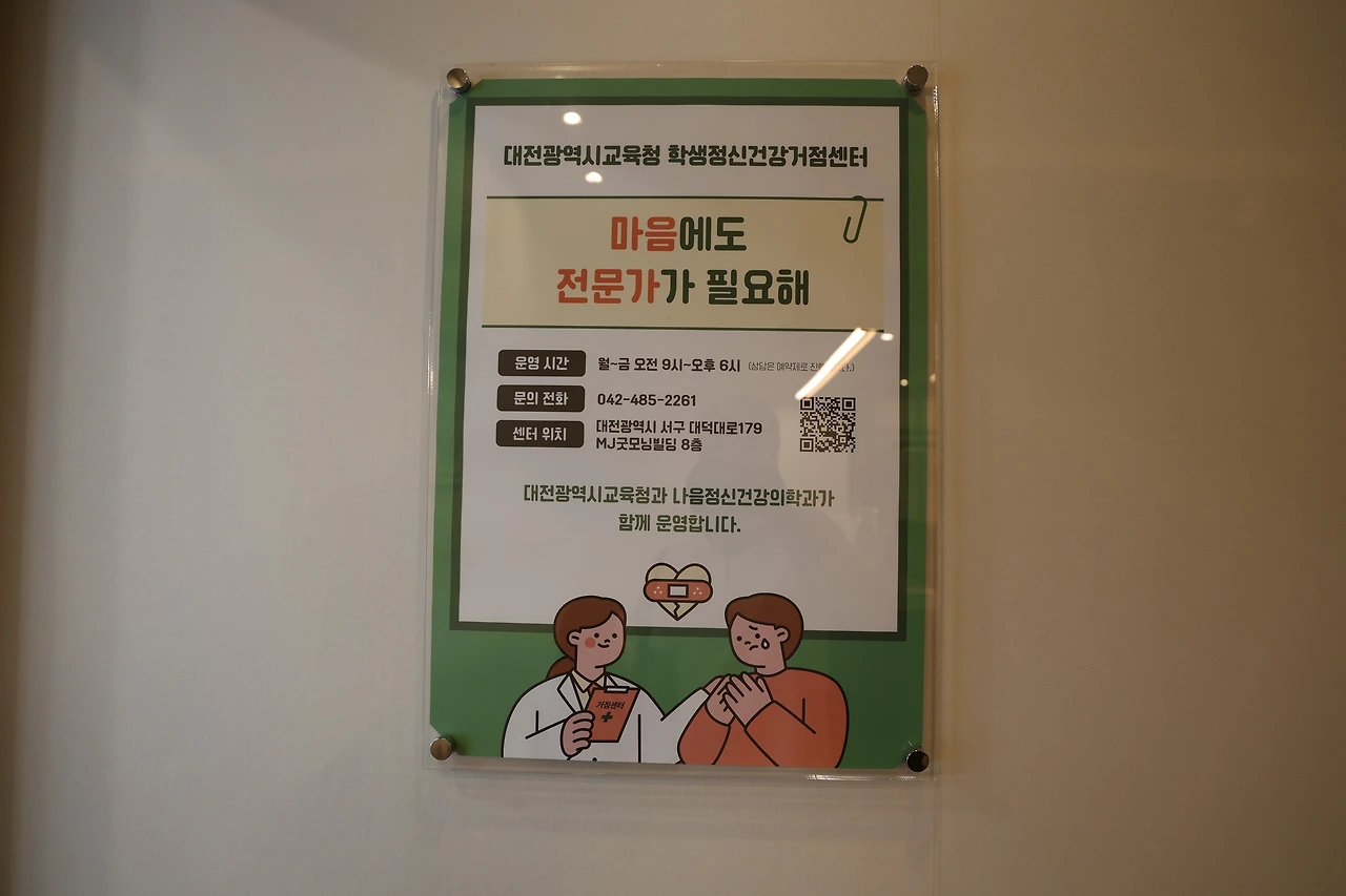 0R5A9309_новый размер.JPG