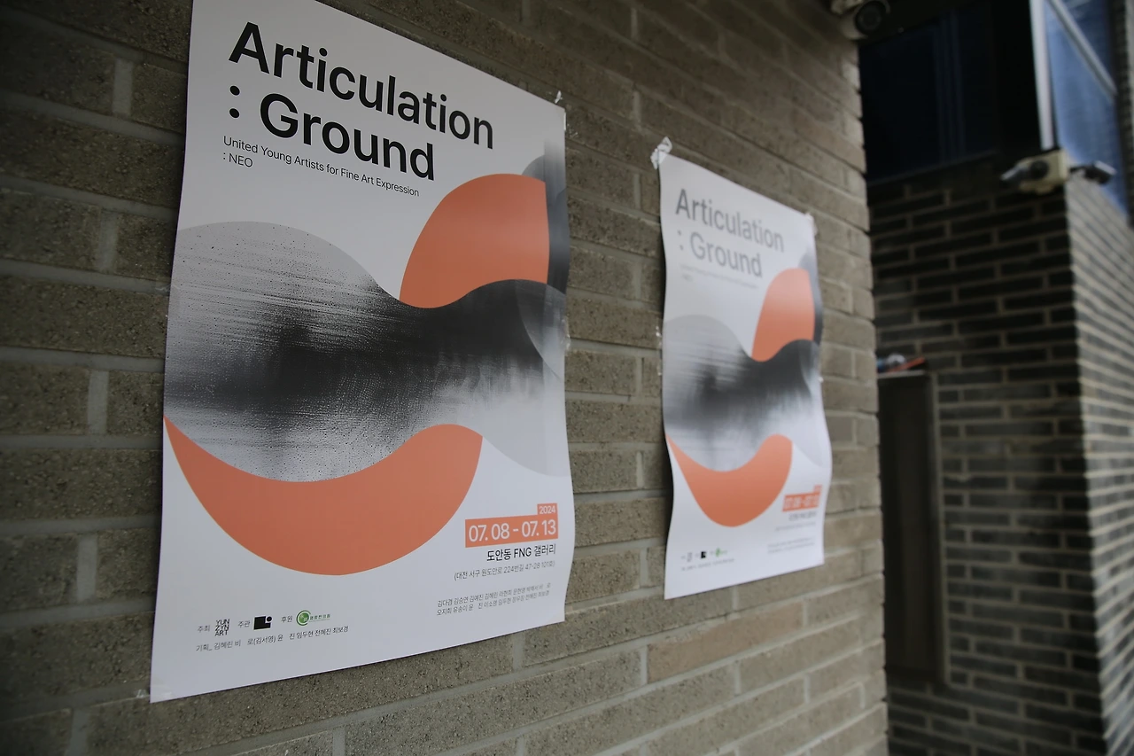 MG0A2381_новый размер.JPG