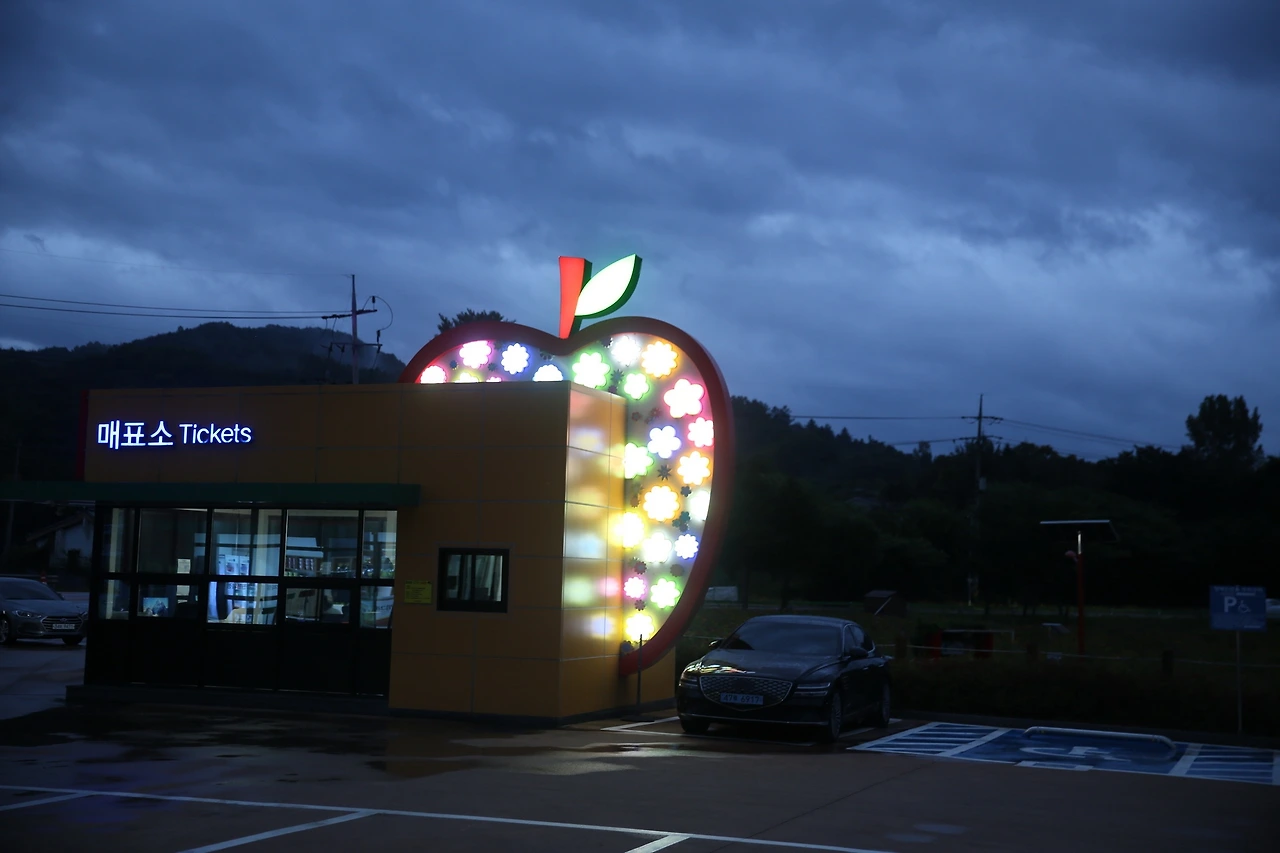 MG0A5795_новый размер.JPG